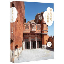 書評