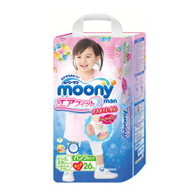 moony,尿褲,moony,尿褲,怎么樣