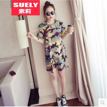 素莉（SUELY）  短袖 T恤 女 高領(lǐng)
