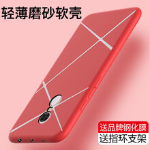 啟歌（QIGE）  手機殼/保護套