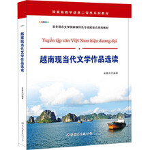 現(xiàn)當(dāng)代文學(xué)作品經(jīng)典