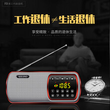 怎么樣,科凌,科凌,音箱,音箱,音響,音響