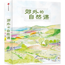 書摘