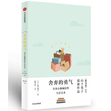 書評