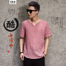 C2潮朝(C2 chao chao) 短袖 男士T恤 朱砂紅 