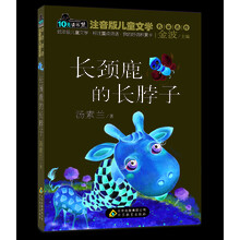 名家名作