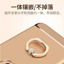 蘋果a1786