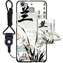 皚雪 華為暢享5s tag-al00 手機(jī)殼/保護(hù)套