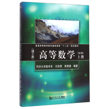 書摘