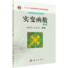 書摘