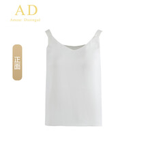 AD吊帶/背心寬松型