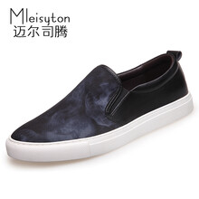 邁爾司騰（Mleisyton）男士藍色-標準尺碼 40
