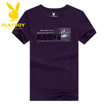 花花公子（PLAYBOY） 短袖 男士T恤 紫色 M