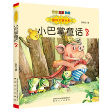 國內(nèi)大獎(jiǎng)書系