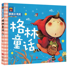 朗朗小書房
