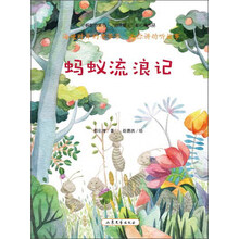 橋梁書