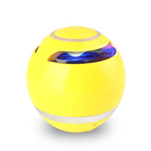 皇兆（HUANGZHAO）  音箱/音響 黃色+數據線(xiàn)+8G內存卡