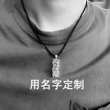 合愛,合愛,排名,項(xiàng)鏈,項(xiàng)鏈,排行榜,推薦