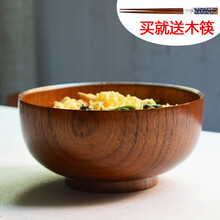 大號木碗