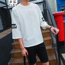 西谷（xigu） 五分袖 男士T恤 tx01七分袖白色 XXL