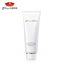 京潤珍珠正品,京潤珍珠正品,怎么樣