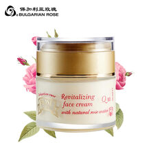bulgarianrose,排名,bulgarianrose,排行榜,推薦
