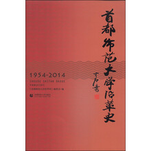 書摘
