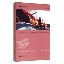 書評