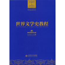 書摘