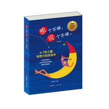 書摘