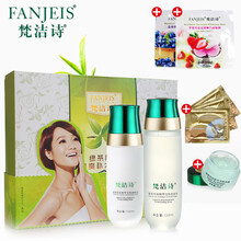 化妝,化妝,梵潔,梵潔,怎么樣