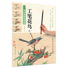 養(yǎng)心齋