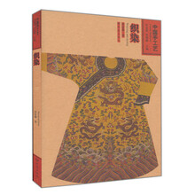 中國(guó)書(shū)