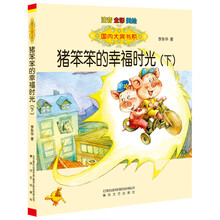 國內(nèi)大獎書系