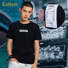卡賓（CABBEEN） 短袖 男士T恤 黑色后背印花款 