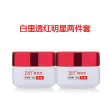 化妝品,化妝品,怎么樣