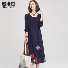 悠漫姿（umassi）  刺繡 連衣裙