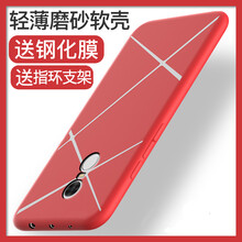 note4手機(jī)套紅色