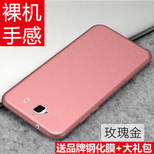 小米2a增強(qiáng)版手機(jī)