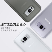 SPIGEN 三星s8 手機殼/保護套