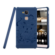 華為mate7信號(hào)