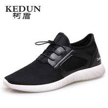 柯盾（KEDUN）男士白色 38