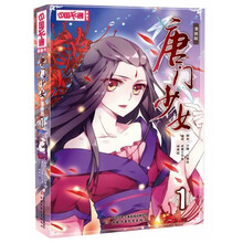 中國書(shū)