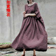 元素,樣式,寬松,流行,趨勢,裙新款,新款,紫色