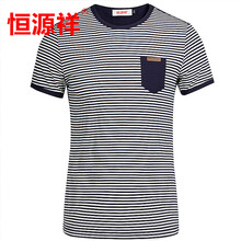 恒源祥 短袖 男士T恤 寶蘭圓領(lǐng) 