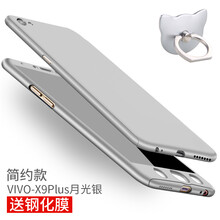 怎么樣,酷品,手機,非凡,非凡,酷品,手機