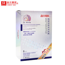 滋養(yǎng)肌膚，補水面膜讓你美美噠