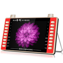 迷你移動(dòng)電源，讓音樂更方便