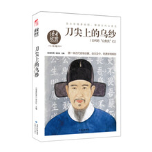書(shū)評(píng)