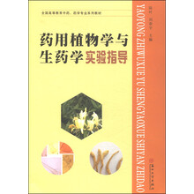 書摘